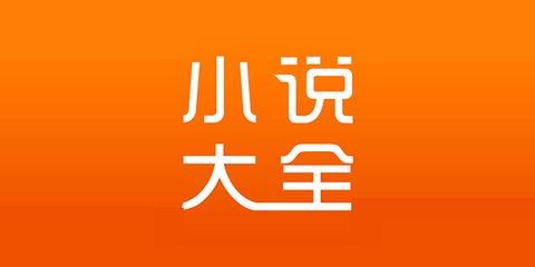 如果需要从菲律宾的某些公司离职需要赔付的价格是多少 为您解答